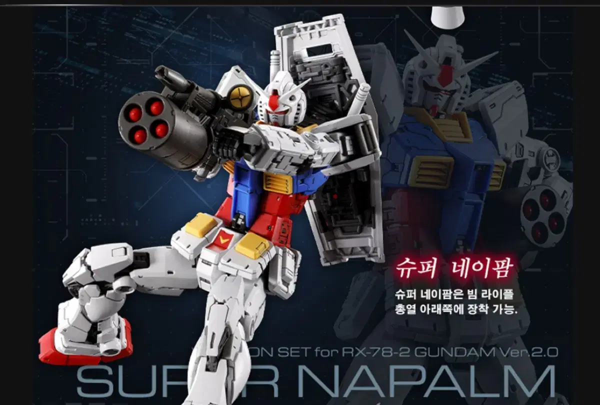 thumbnail-5